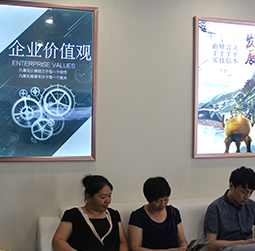 图2-暖冬-用户-广州百达翡丽售后维修服务中心